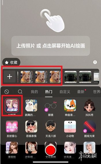 游俠網(wǎng)4