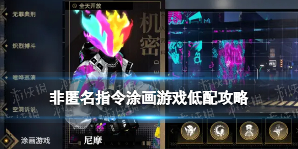 游俠網(wǎng)1