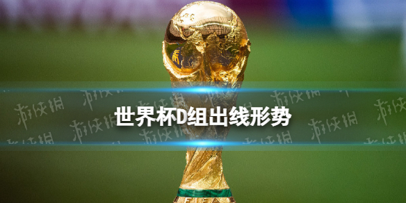 游俠網(wǎng)1