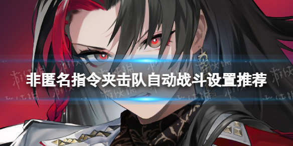 游俠網(wǎng)1