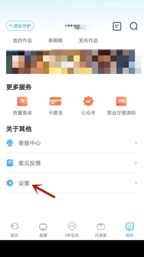 ô鿴֙C̖鿴֙C̖̳̽؈D