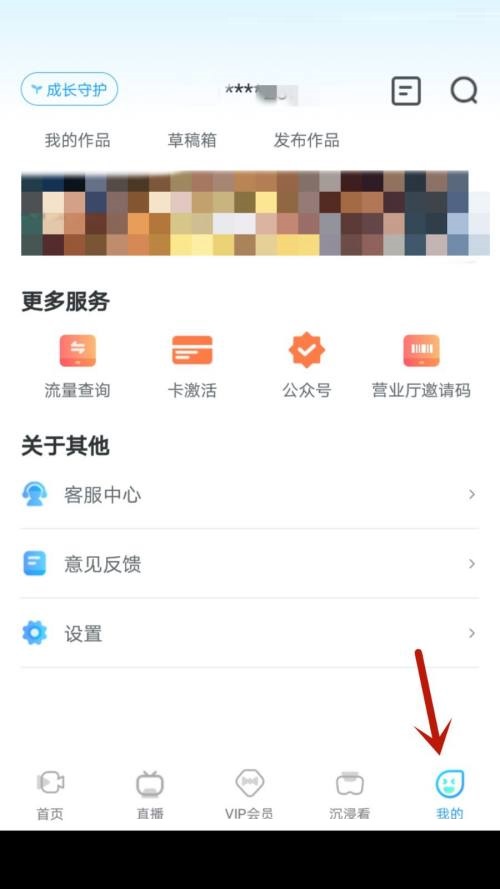 ô鿴֙C̖鿴֙C̖̳