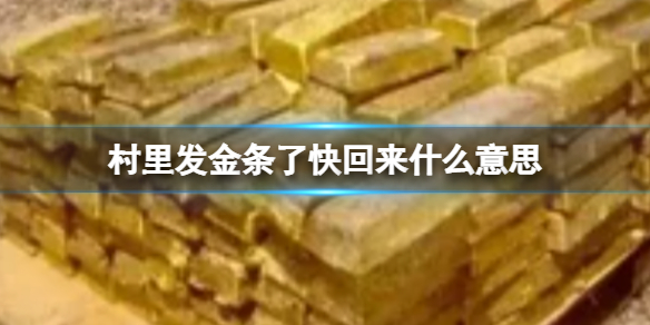 游俠網(wǎng)1