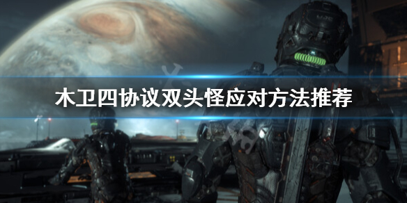 游俠網(wǎng)1