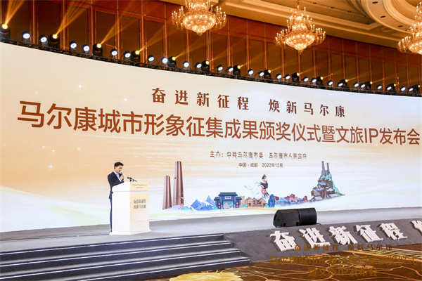 1671361727301183.jpg 微信圖片_20221218185748.jpg