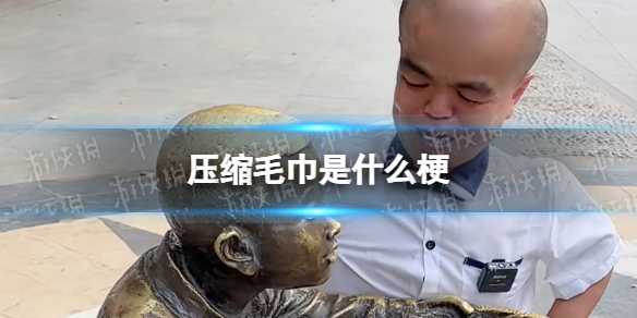 游俠網(wǎng)1