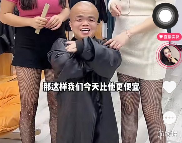 游俠網(wǎng)4