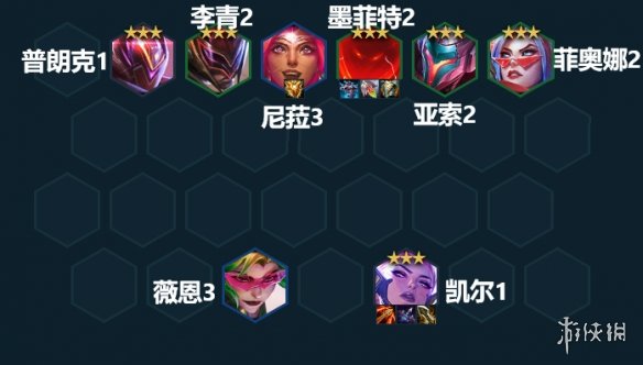 游俠網(wǎng)2