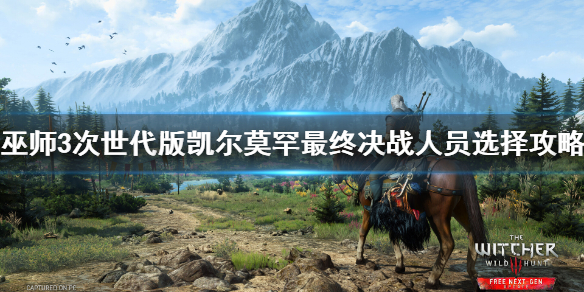游俠網(wǎng)1