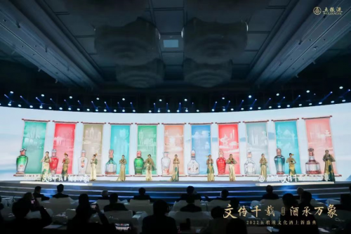 ZҺá2022