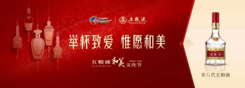 ZҺá2022