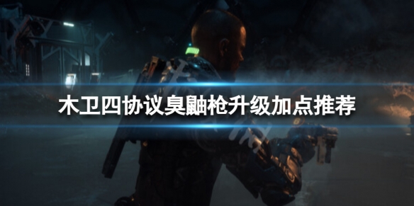 游俠網(wǎng)1