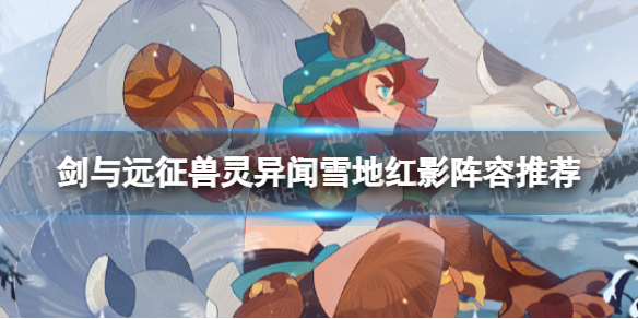 游俠網(wǎng)1