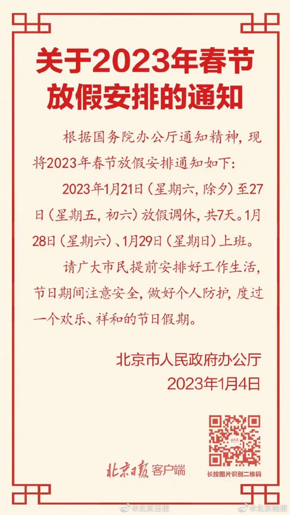 游俠網(wǎng)1