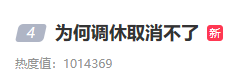 游俠網(wǎng)3