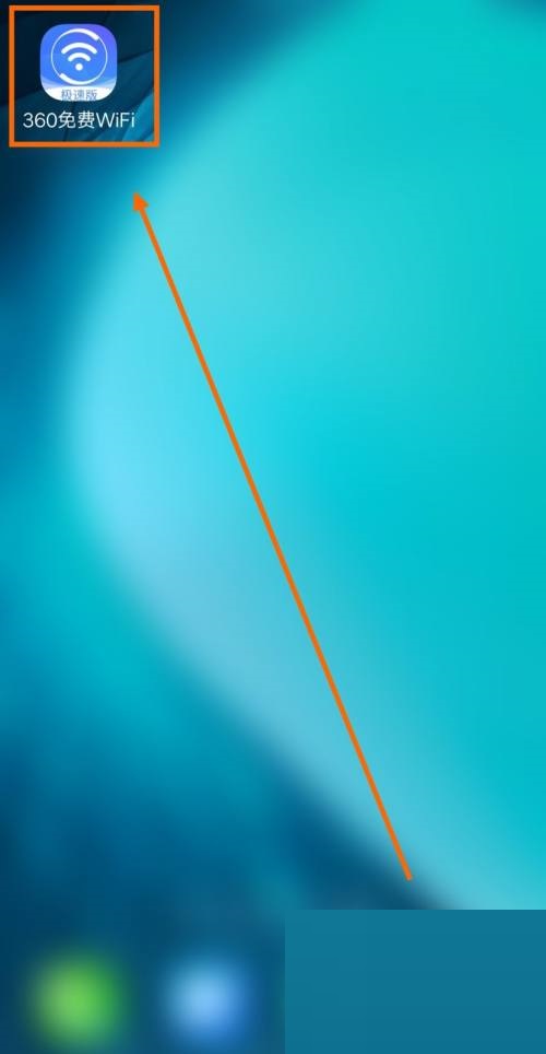 360MwifiôP(gun)](ni)^360MwifiP(gun)](ni)^̳