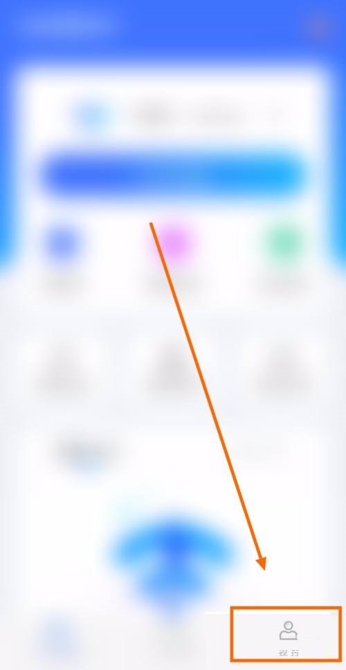 360MwifiôP(gun)](ni)^360MwifiP(gun)](ni)^̳̽؈D