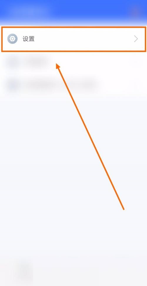 360MwifiôP(gun)](ni)^360MwifiP(gun)](ni)^̳̽؈D