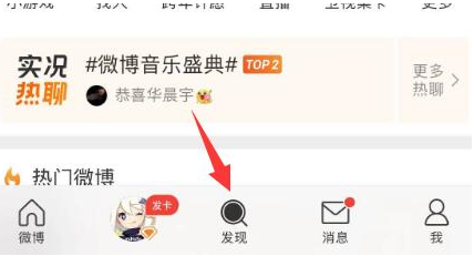 ΢2022ҵĲ(bo)ô鿴΢2022ҵĲ(bo)鿴̳