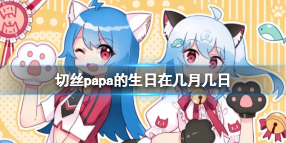 游俠網(wǎng)1