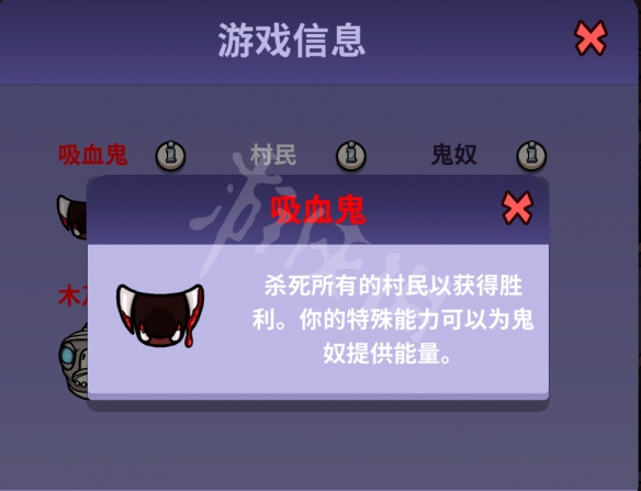 游俠網(wǎng)3