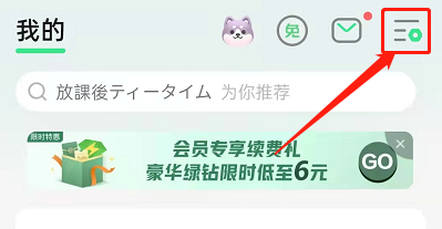 QQôP(gun)]CQQP(gun)]Cط