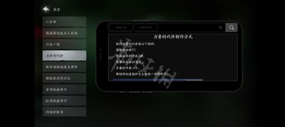 游俠網(wǎng)2