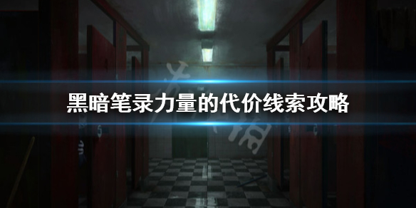 游俠網(wǎng)1