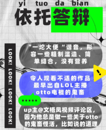 游俠網(wǎng)2