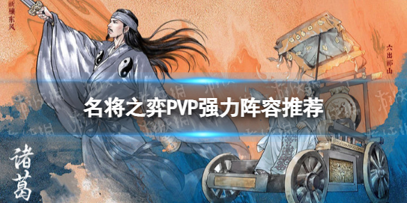 游俠網(wǎng)1