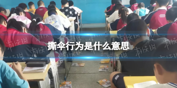 游俠網(wǎng)1