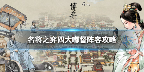 游俠網(wǎng)1