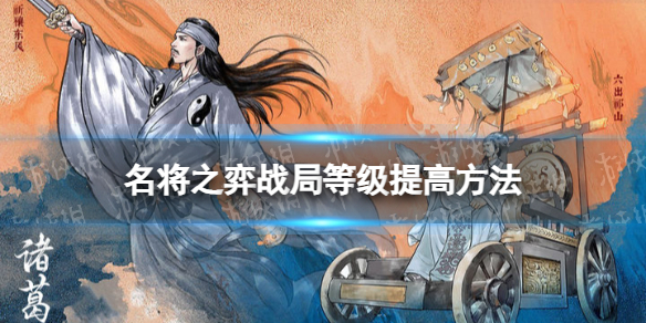 游俠網(wǎng)1