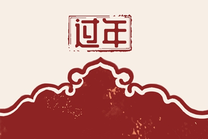 2023ףZ(y) 괺(ji)ֳZ(y)