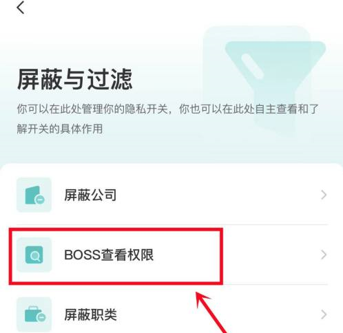 bossֱƸΌ(du)BOSS[ػSbossֱƸ(du)BOSS[ػSȵķ؈D
