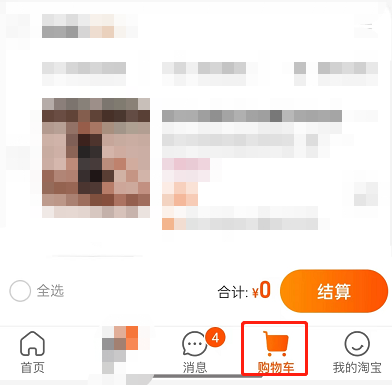ԌôГQُ(gu)܇ģʽԌГQُ(gu)܇ģʽ̳̽؈D