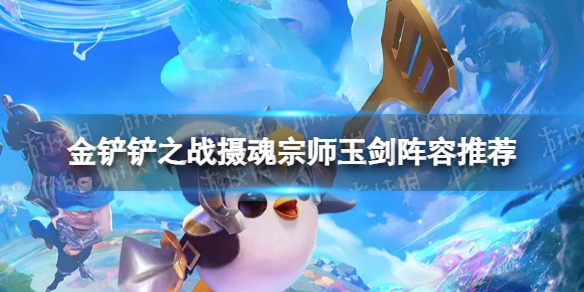 游俠網(wǎng)1