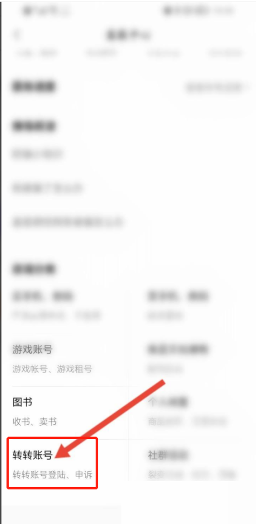 D(zhun)D(zhun)߀D(zhun)D(zhun)߀ڲ鿴؈D