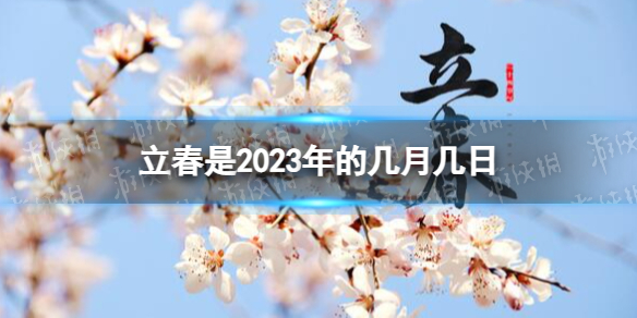 游俠網(wǎng)1