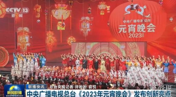 游俠網(wǎng)3