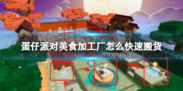 游俠網(wǎng)1