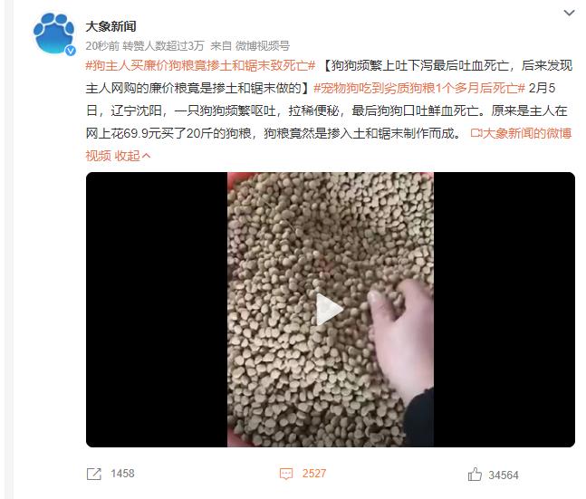 截圖