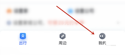 ٶȵ؈Dô鿴У@؈Dٶȵ؈D鿴У@؈D̳