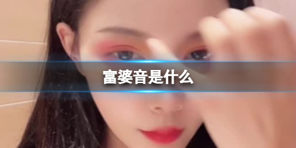 游俠網(wǎng)1