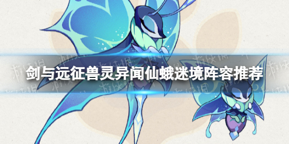 游俠網(wǎng)1