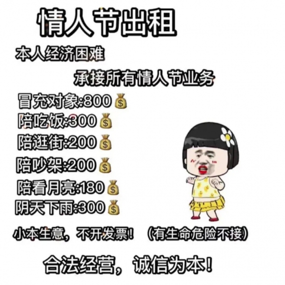 游俠網(wǎng)2