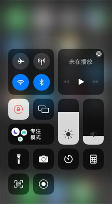 蘋果屏幕旋轉怎么設置?