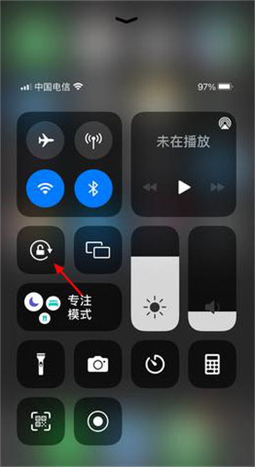 蘋果屏幕旋轉怎么設置?