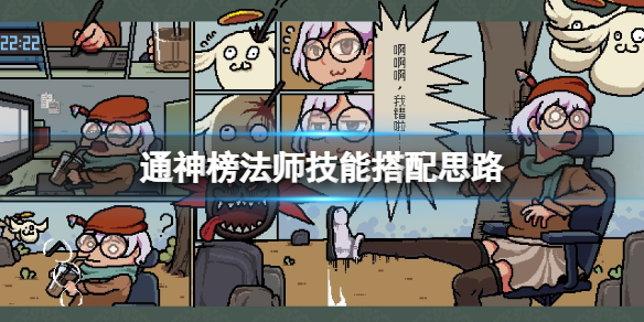 游俠網(wǎng)1