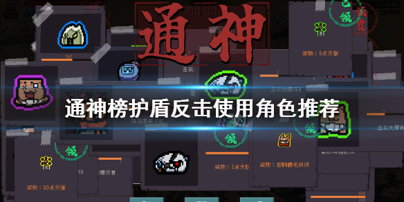 游俠網(wǎng)1